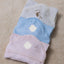 Bamboo Organic Cotton Hooded Towel - Seashell Blue (Personalized)