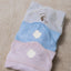 Bamboo Organic Cotton Hooded Towel - Seashell Blue