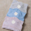 Bamboo Organic Cotton Hooded Towel - Seashell Blue